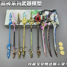Genshin Impact Anime Cosplay Weapon Model Weapon Pendant Key Chain Ornament 22cm picture