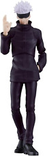 Good Smile Jujutsu Kaisen: Satoru Gojo Figma Action Figure, Multicolor picture