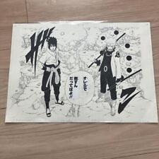 Naruto Reproduction Original Picture Wj50 Jump Exhibition Festa Set Of 2 picture