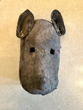 Vintage Wood African Art Mask (Heritage Piece. Purchased from dealer in 1980s) picture
