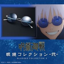 PSL Jujutsu Kaisen Glasses collection 2 Gojo Satoru Model Premium Bandai New picture