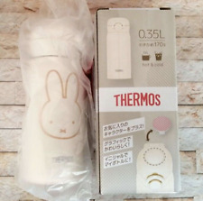 Miffy Thermos Water bottle Vacuum insulation Mag 350ml Miffy Style limited JAPAN picture