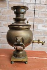 Russian Antique Samovar Tea Coffee Urn Pot Wood Handles picture