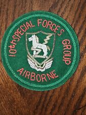 1960-64 US Army German Made 10th SF Special Forces Group Bullion Patch L@@K picture