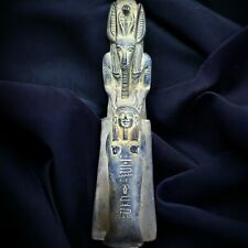 RARE ANCIENT EGYPTIAN ANTIQUITIES Statue Large Of Anubis God of MummificationBC picture