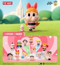 Crybaby x Powerpuff Girls Blossom Bubbles Buttercup Figurines 12Pcs Girl's Gifts picture