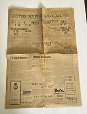 Hawaiian Star Newspaper April 24 1903 RARE 8 Page Daily Edition w Vintage Ads picture
