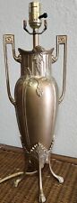 Vintage CCI 8104 Art Deco Lion Footed Metal Table Lamp Brass Gold Tone  picture