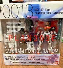 Bandai GUNDAM FIX FIGURATION 0013 Deep Striker Action Figure Limited picture