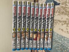 WORST Side Story Teacher Zetton Vol. 1-10  Comic Complete Manga Language:JP picture
