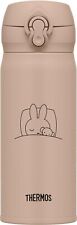 Thermos Miffy Water bottle Vacuum insulation Mag 400ml JNL-405B MKT / From Japan picture
