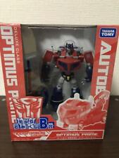 Transformers Figure optimus prime TAKARA TOMY Prize B deluxe class animated   picture