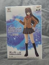 Mahoutsukai no Yoru from Witch on the Holy Night - Banpresto DXF picture