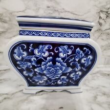 Vintage Bombay Cobalt Blue White Candle Fragrances Floral Jar Lidded Porcelain picture