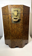Vintage Oriental Hat Storage Box/Stool Lockable / Lacquer Wood/Brass picture