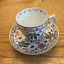 Vintage Cup And Saucer picture
