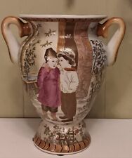 CHINA TRADER URN VASE ORIENTAL BOY & GIRL SNAKE HANDLE 10.5 X 9.5 HAND PAINTED  picture
