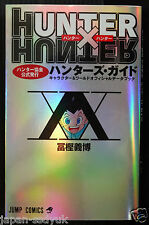 HUNTER x HUNTER Hunter's Guide Data Book by Yoshihiro Togashi - JAPAN picture
