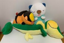 Pokemon Center 2012 Hatsuyume Dream Plush Toy Snivy Tepig Oshawott picture