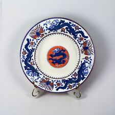 Antique Minton Chinese Dragon & Bird Plate Hand Painted 1853’ M&Co. 10 1/4