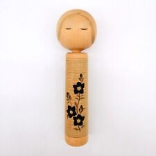 24cm  Japanese Creative KOKESHI Doll Vintage by MASAYOSHI Signed Interior KOB838 picture