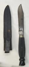 Finest Sheffield Lion Manfg & Sporting Goods Co Bowie Knife Thistle Top Handle picture