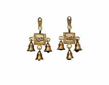 Brass Shubh Labh Hanging Bells Set (3.2 x 6 inch, Set of 2) picture