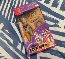 Bandai 1995 Amazoness Quartet Palla Palla Doll Vintage Sailor Moon Eternal picture
