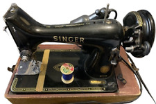 Vintage 1956 Singer 99K Portable Black Electric Sewing Machine & Pedal Hard Case picture
