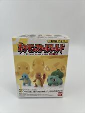 New Pokemon Scale World #1 1:20 Scale Bulbasaur, Charmander, & Squirtle picture