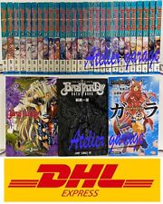 USED BASTARD Vol.1-27+Official Data Book+POSTCARD EX+Novel 30 Set Japanese Manga picture