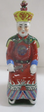 Vintage Hand Painted Signed Statue of Chinese Asian Man 12