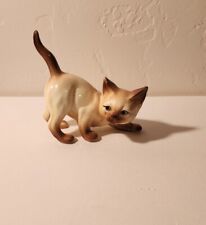Vintage DANBURY MINT siamese cat figurine. 4in length and 3.5in height picture