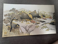 Japanese Etched Metal Sheet Artist Signed 8” X 14” picture
