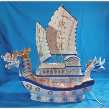 Chinese Dragon Boat Ship TV Lamp  1960 Lighted Sculpture White Blue 24K Gold picture