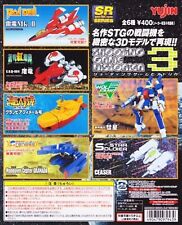 SR Shooting Game Historica 3 Complete Gashapon Set of 6 type Yujin Official Gift picture