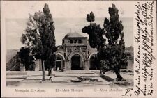 JUDAICA  OTTOMAN POSTCARD EL- AKSA 1913 JERUSALEM TO WIEN AUSTRIA picture
