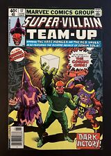 SUPER-VILLAIN TEAM-UP #17 Red Skull Arnim Zola Cosmic Cube Marvel Comics 1980 picture
