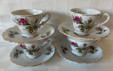 Vintage MID CENTURY ~ Set of 4 ~Demitasse MOSS ROSE Footed Tea Cup & Saucer picture