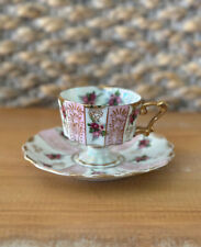 Vintage UCAGCO Iridescent Pink And White Teacup and Saucer Set Made in Japan picture