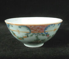 Late 19thc. Chinese Celadon Hand-Painted Small Bowl - 1860-1880 picture