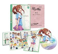 Mint The Pet Girl of Sakurasou Blu-Ray Vol 2 JP Limited Edition Japan Anime Rare picture