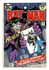 Batman #251 GD+ 2.5 1973 picture