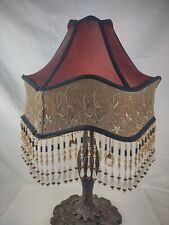 Shade Only Cranberry Gold Silk Beaded Dale Tiffany Lamp Shade picture
