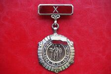 Poland Medal For The Tenth Anniversary Of The People's Republic 1944-1954 SILVER picture