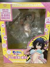 Di Molto Bene And You Thought There is Never a Girl Online? Ako Figure Japan Toy picture
