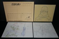 Ghost in the Shell: The New Movie Fukusei Genga (Paper Set) 3 - from Japan picture