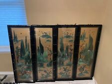 Vintage 4 Panel Asian Black lacquer jade picture