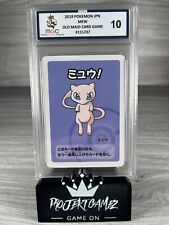 MGC 10 Mew 2019 Pokemon Old Maid Babanuki Japanese Playing Card Poker picture