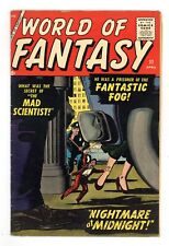 World of Fantasy #11 VG 4.0 1958 picture
